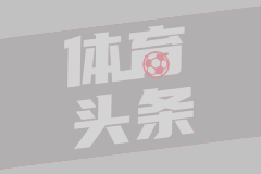 美向伊核设施发射30枚“战斧”导弹